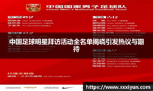 优游国际ub8登录