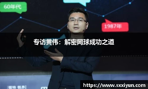 优游国际ub8登录